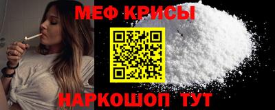 МДПВ Новокубанск
