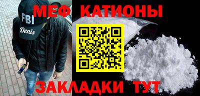 МДПВ Новокубанск