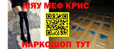 герыч Новозыбков