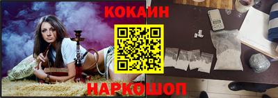 герыч Новозыбков