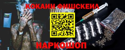 герыч Новозыбков
