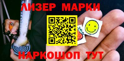 герыч Новозыбков