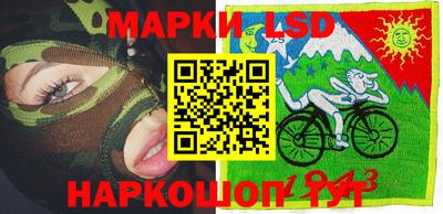 герыч Новозыбков