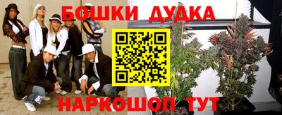 герыч Новозыбков