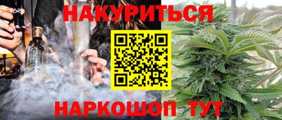 МДПВ Новокубанск