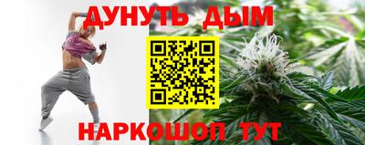 МДПВ Новокубанск