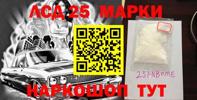 МДПВ Новокубанск