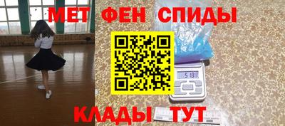 МДПВ Новокубанск