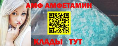 тгк Новодвинск