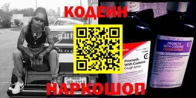 герыч Новозыбков
