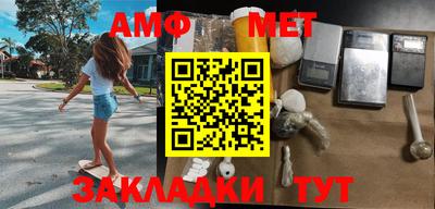 МДПВ Новокубанск