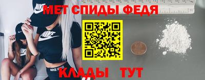 МДПВ Новокубанск
