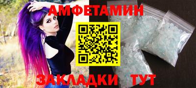 МДПВ Новокубанск