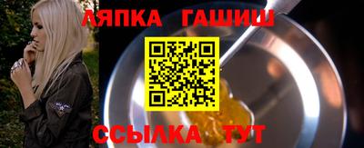 герыч Новозыбков