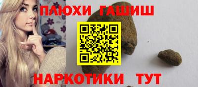 тгк Новодвинск