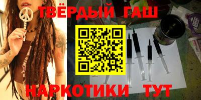 МДПВ Новокубанск
