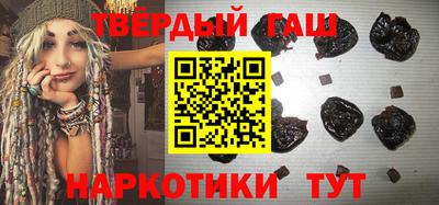 тгк Новодвинск