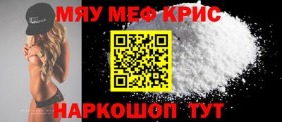 герыч Новозыбков