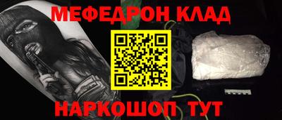 герыч Новозыбков